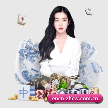 中彩网 APP - ZHCW